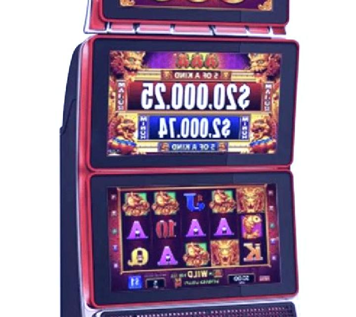 Wu Xing (Blueprint) slot machine