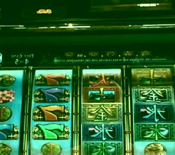Wu Xing (Genesis) slot machine