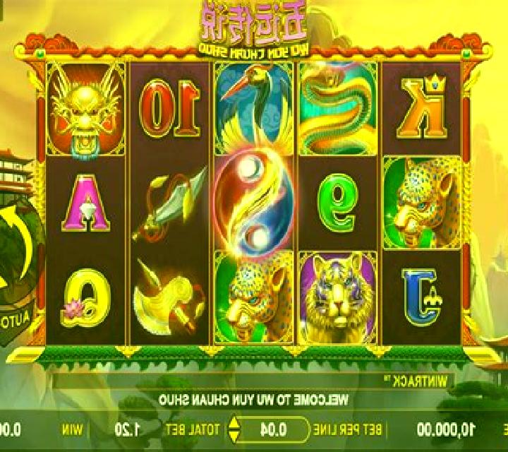 Wu Yun Thuan Shuo online slot
