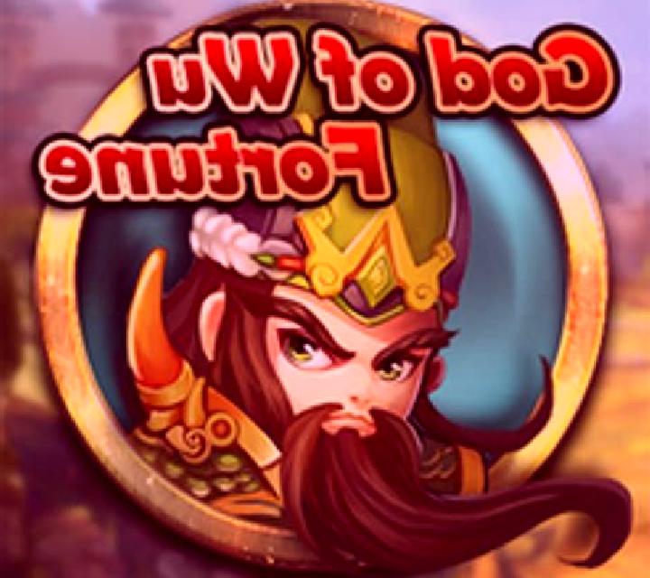 Wu Yun Thuan Shuo slot game