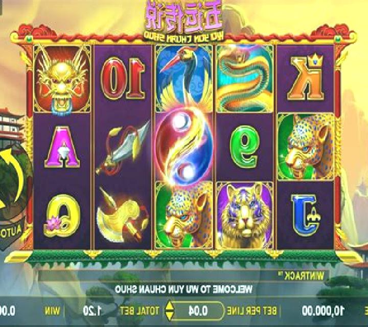 Wu Yun Thuan Shuo slot machine