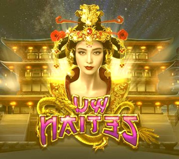 Wu Zetian (RTG) online slot