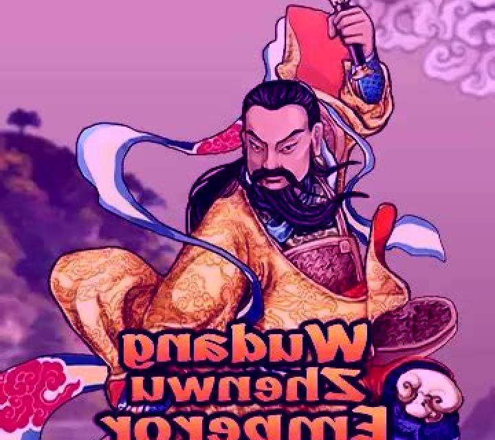 Wudang Zhenwu Emperor online slot
