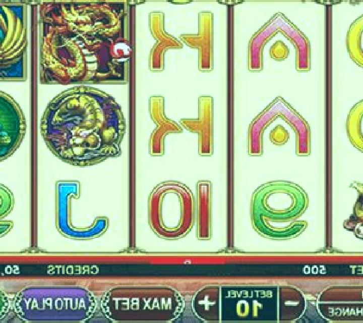 WuFu LinMen slot game