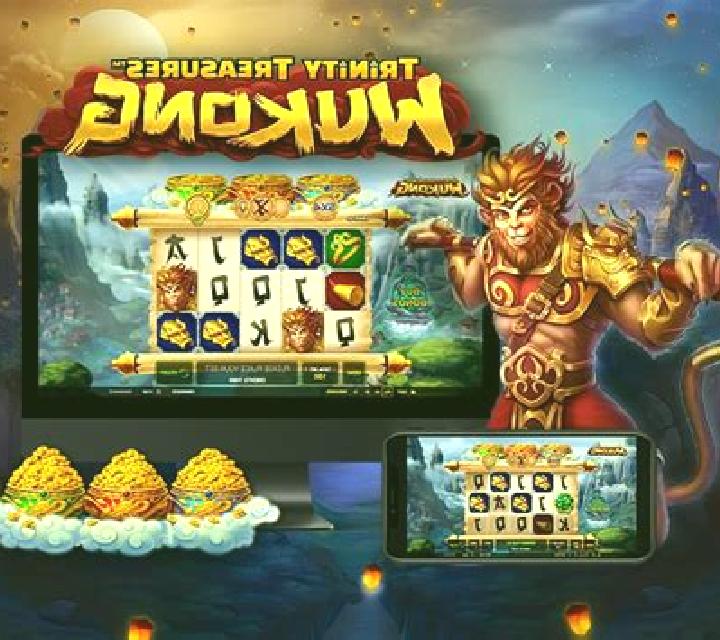 Wukong Treasures online slot