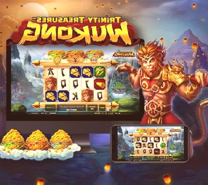 Wukong Treasures slot