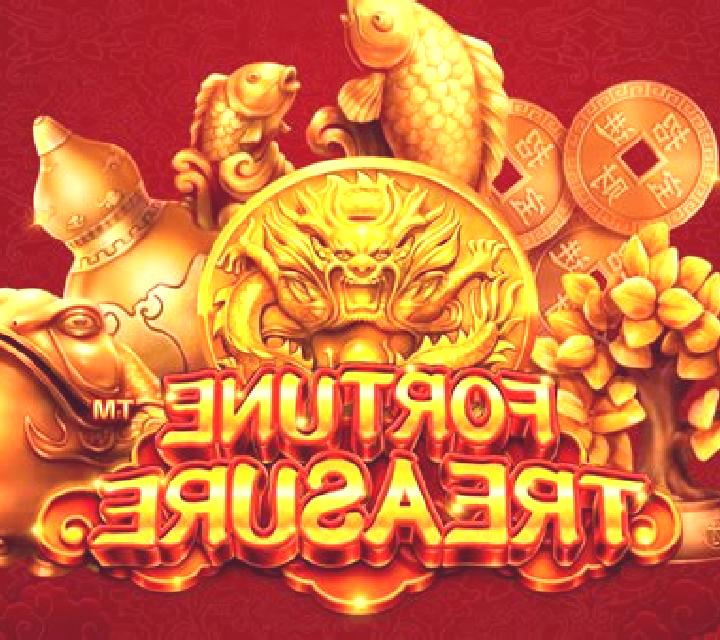 Wuzhu Treasure slot game