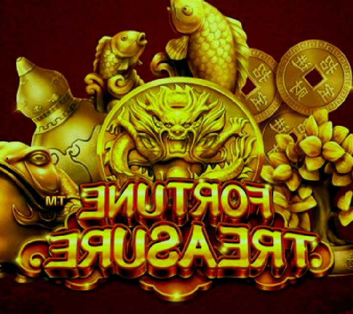 Wuzhu Treasure slot