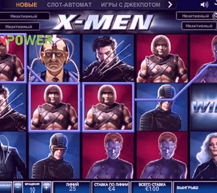 X-Men slot