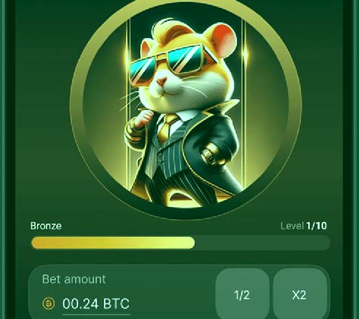 xBall (Playhub) slot game