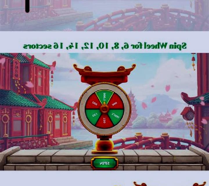 Xian Xia slot machine