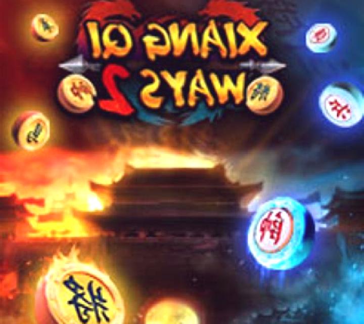 Xiang Qi Ways 2 online slot