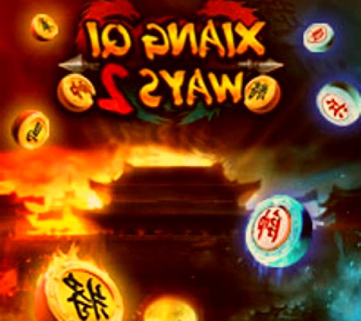 Xiang Qi Ways 2 slot game
