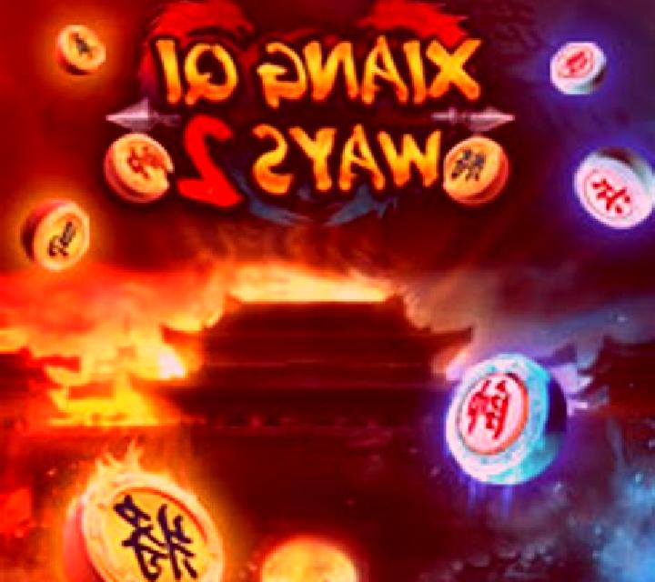 Xiang Qi Ways slot game