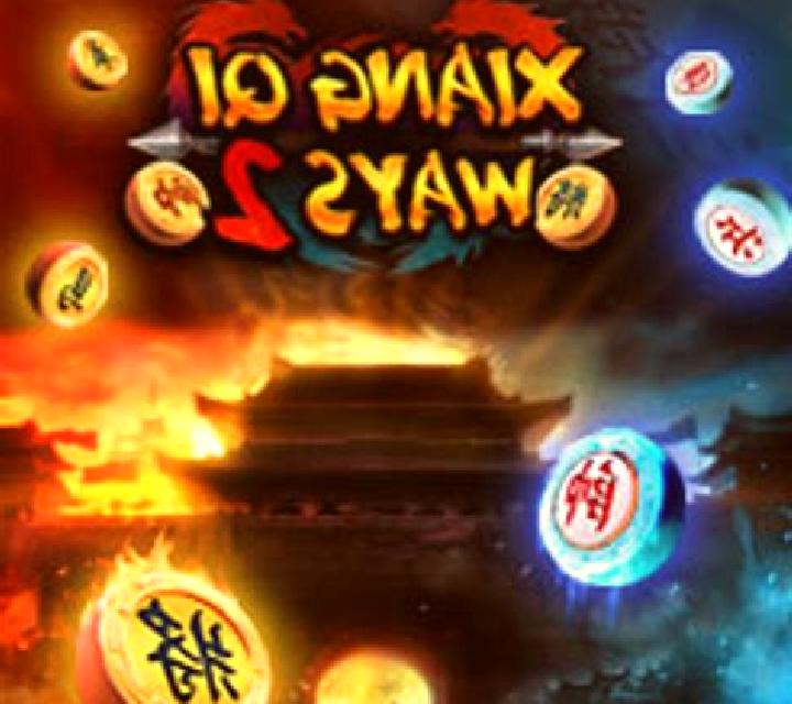Xiang Qi Ways slot machine