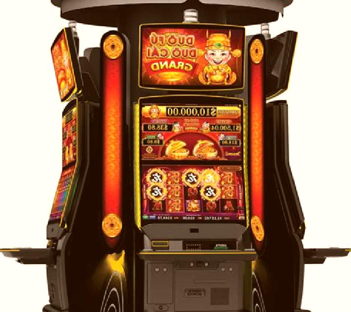Xiao Fu Bao slot machine