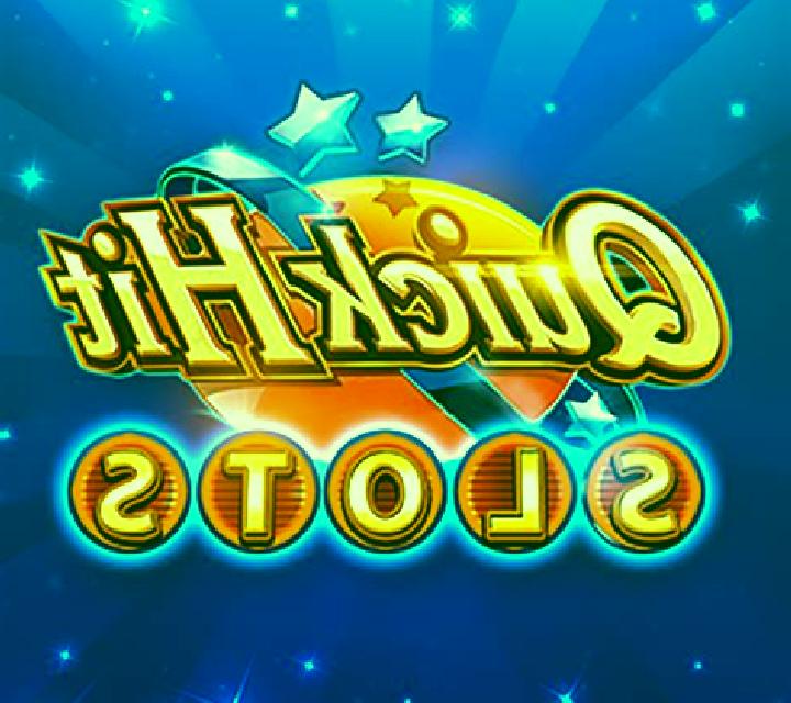 XiBoBa Hit slot game