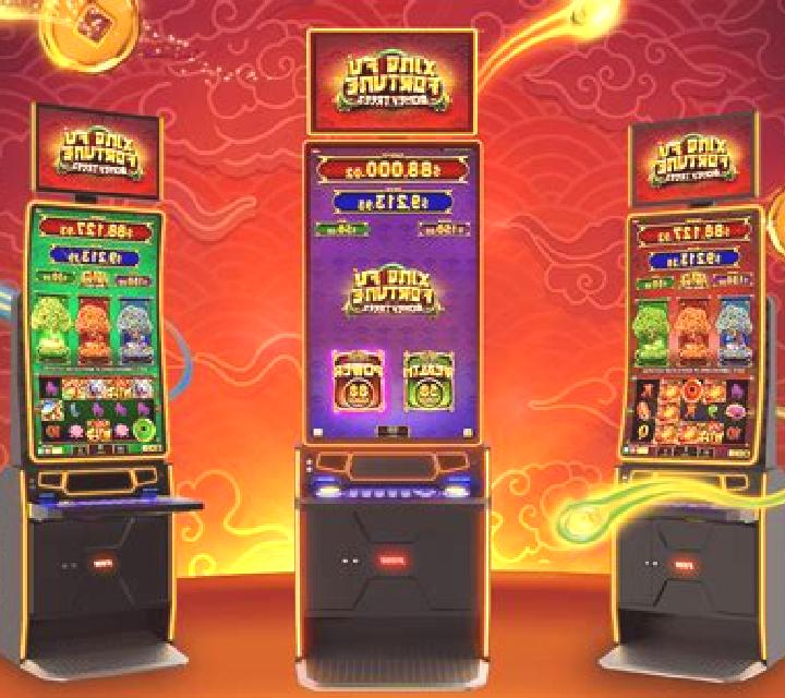 Xing Fu Fortune slot machine