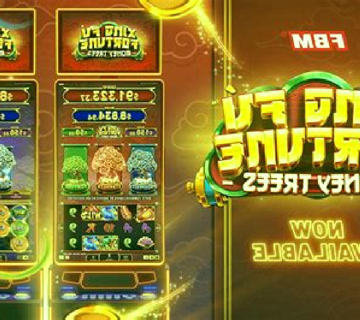 Xing Fu online slot