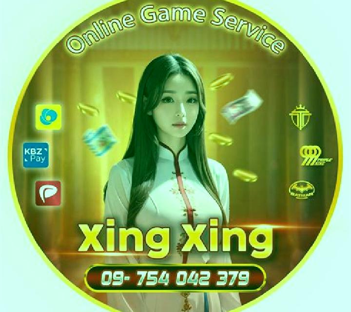 Xing Xing slot game