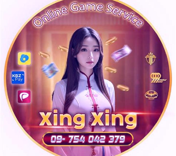Xing Xing slot