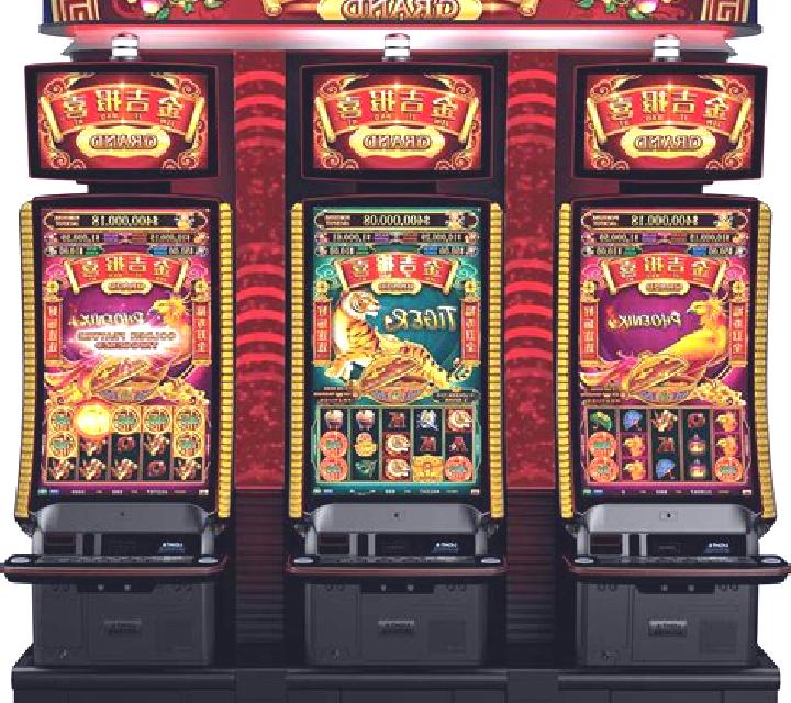Xing Yun Jin Chan slot game