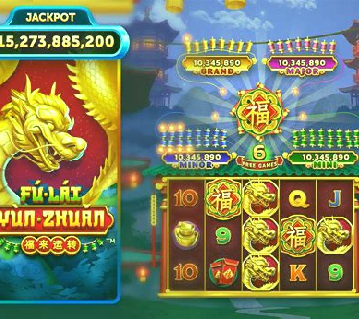 Xing Yun Zhuan Pan slot game