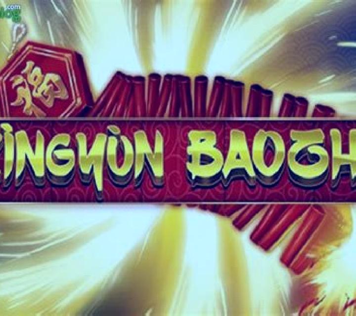 Xingyun BaoZhu Jackpot slot