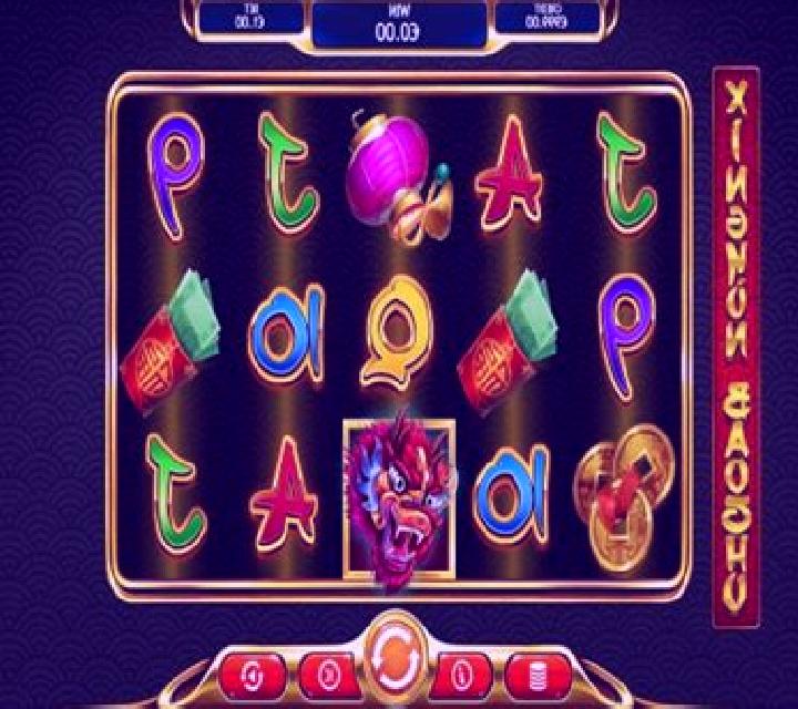 Xingyun Baozhu online slot