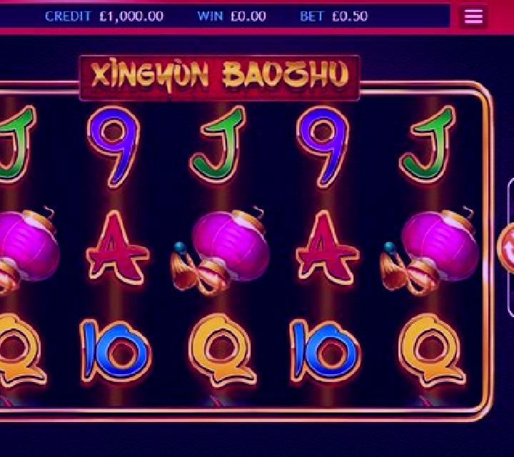 Xingyun Baozhu slot