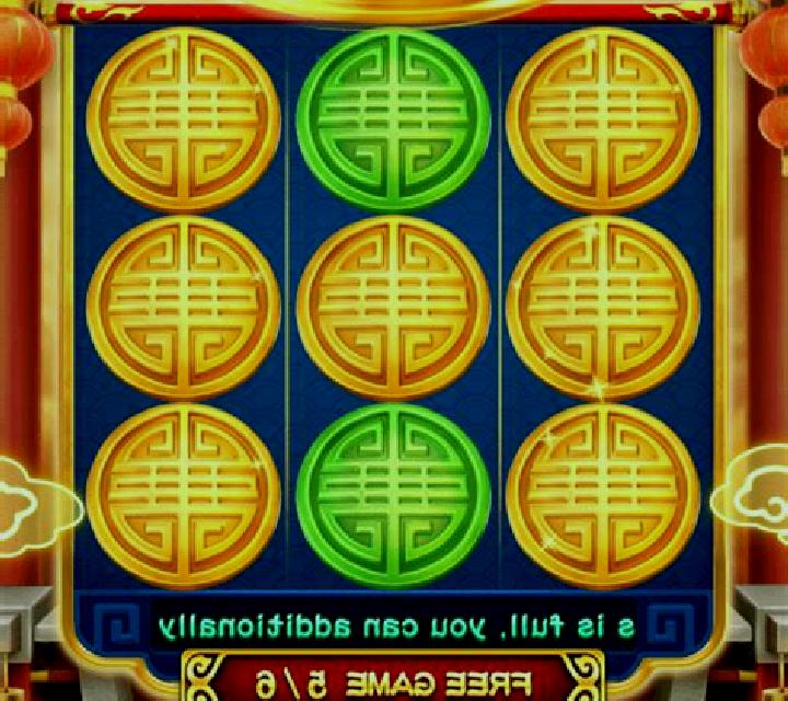Xmas 3x3 slot game