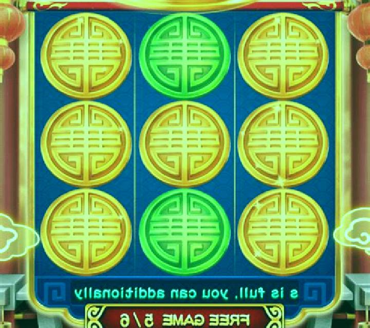 Xmas 3x3 slot machine