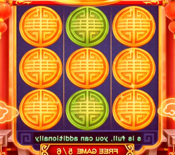 Xmas 3x3 slot