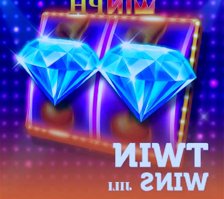 XMAS Coins 2 ULTIMATE RUNNING WINS slot game