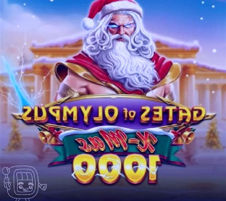 Xmas Party (MrSlotty) slot