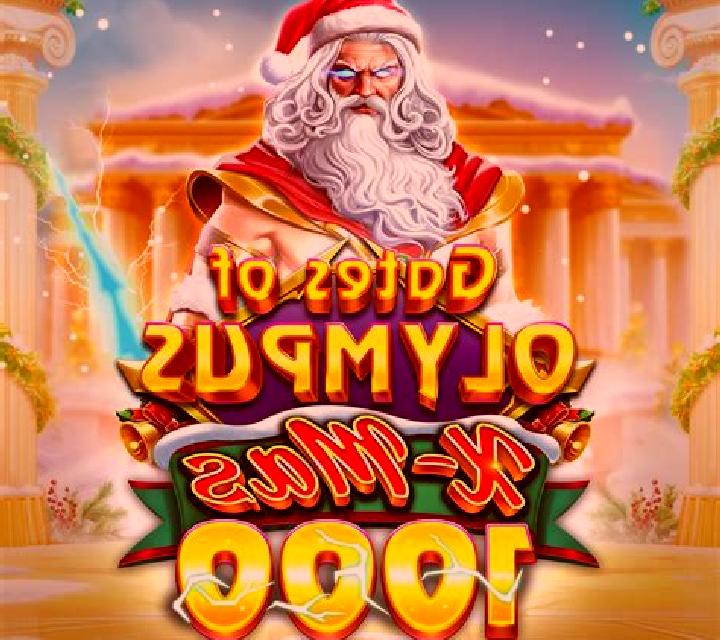 Xmas Royale 100 online slot