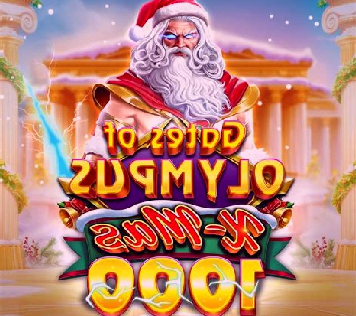 Xmas Wilds 1000 slot machine
