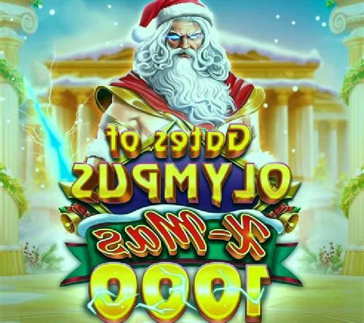 Xmas Wilds 1000 slot