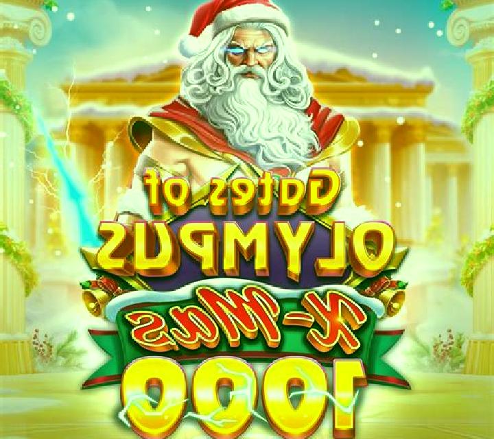 Xmas Wishes online slot