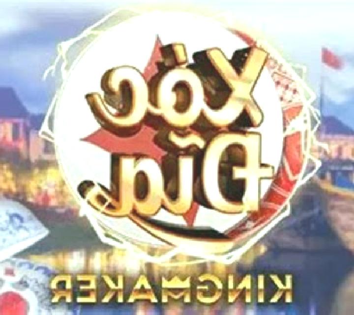 Xoc Dia (CQ9Gaming) slot game