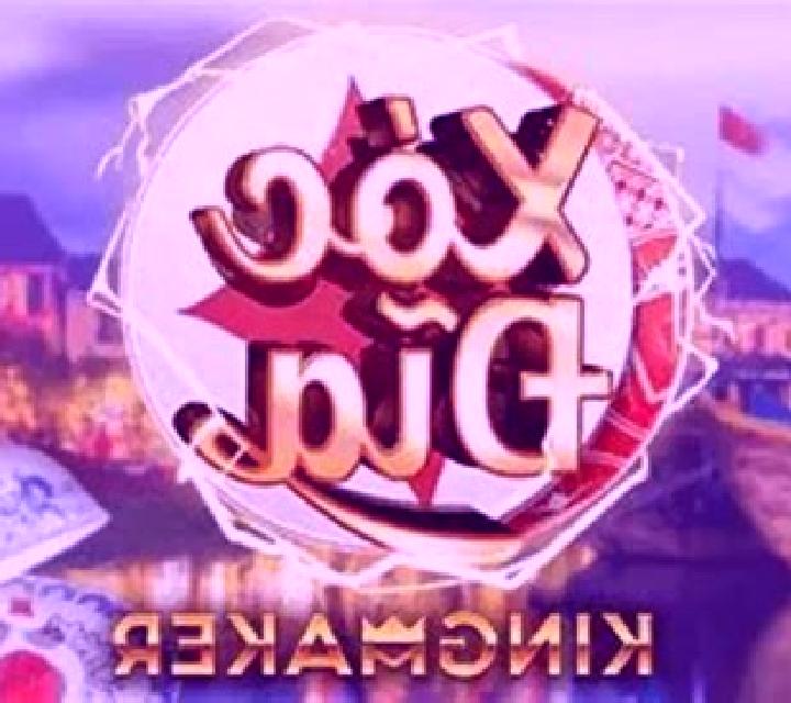 Xoc Dia (Openbox Gaming) online slot