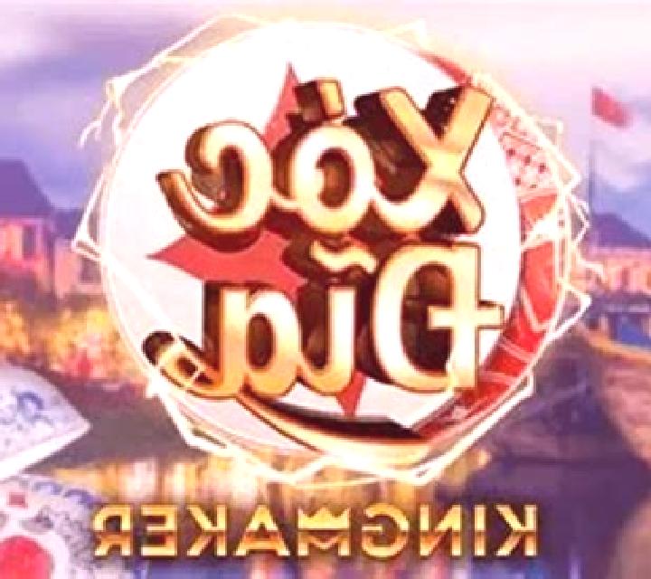 Xoc Dia (SA Gaming) online slot