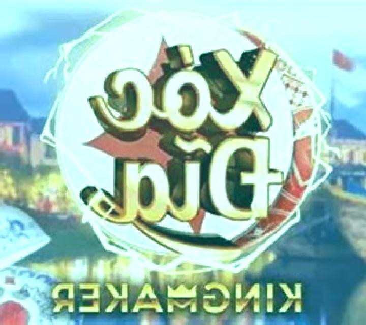 Xoc Dia (SA Gaming) slot game