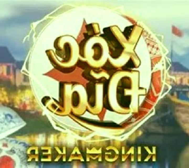 Xoc Dia (SA Gaming) slot