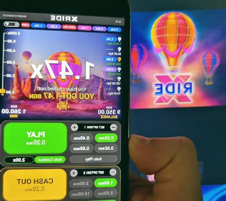 Xride slot machine