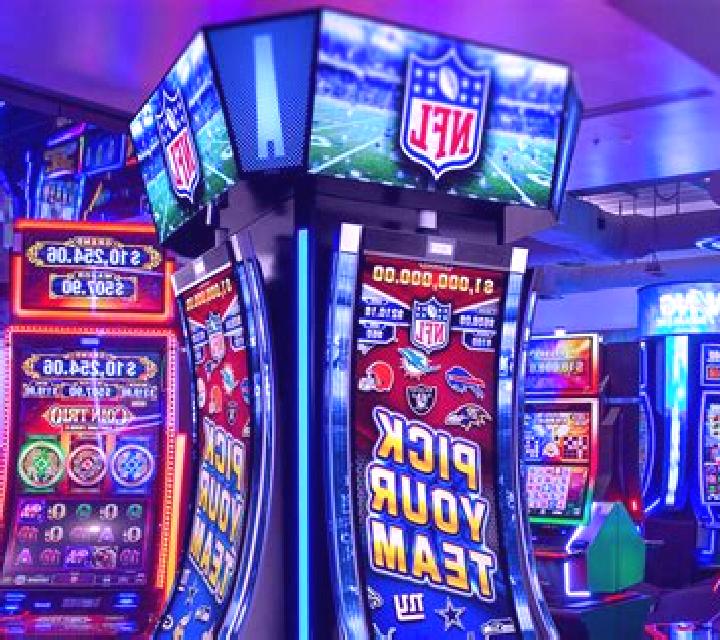 XtremeO slot machine