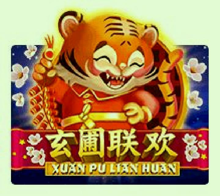 Xuan Pu Lian Huan online slot