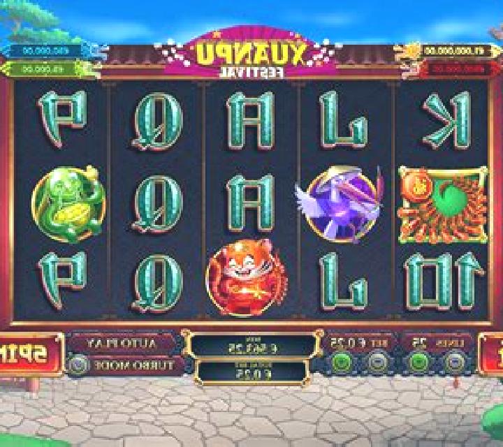 Xuan Pu Lian Huan slot machine
