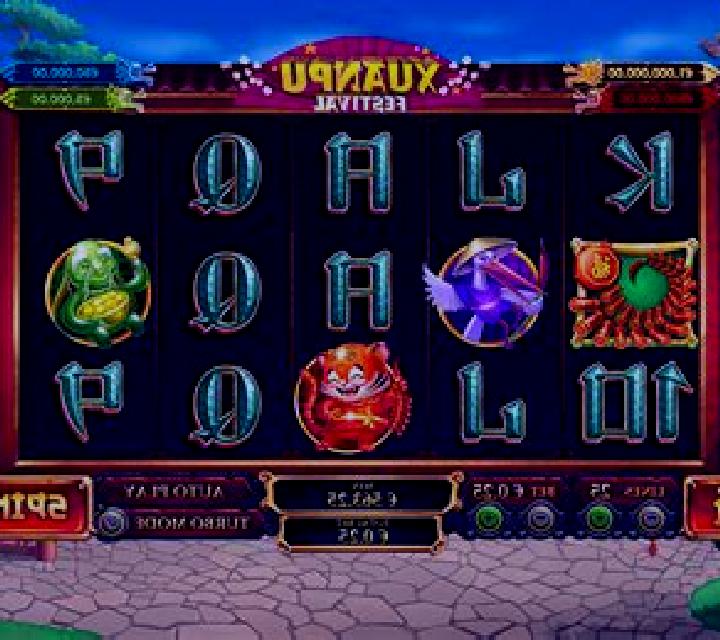 Xuan Pu Lian Huan slot
