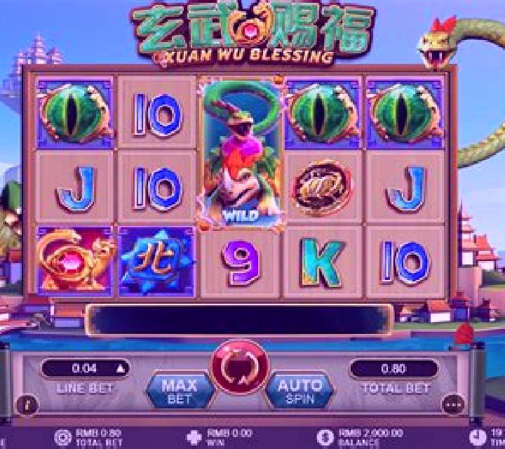 Xuan Wu Blessing slot